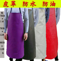 Kitchen dish washing waterproof apron Chef cooking oil proof pu leather Slaughter kill chicken duck kill fish sell meat work apron
