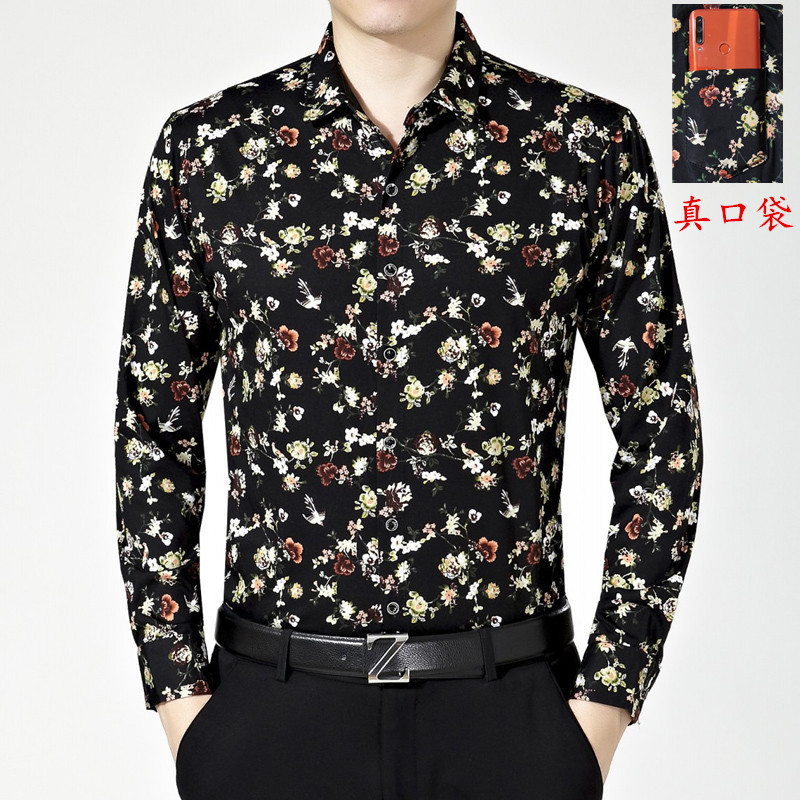New Men's Long-Sleeved Floral Shirt, Ice Silk Cotton, Loose Fit for Middle-Aged and Elderly, Large Size, Casual, Thin, Printed Shirt, No-Iron, Trendy New Men's Long-Sleeved Floral Shirt, Ice Silk Cotton, Loose Fit for Middle-Aged and Elderly, Large Size, Casual, Thin, Printed Shirt, No-Iron, Trendy