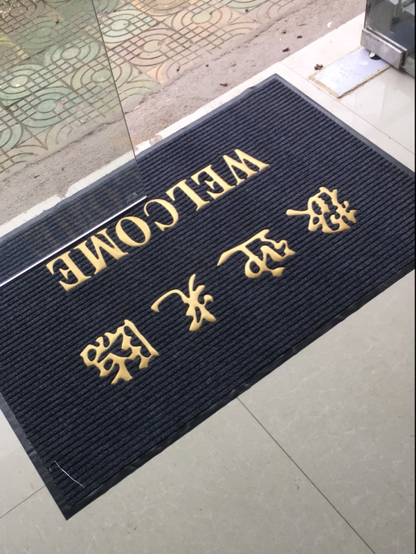 Chào mừng cửa thảm chào đón mat phi trượt mat thảm thấm nhà hàng khách sạn nhựa thảm không thấm nước - Thảm sàn thảm xốp dày 5cm