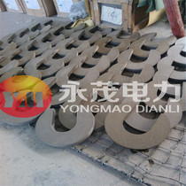 The shopkeeper recommends HP-8 mica plate gold mica insulation board mica gasket mica insulation bushing