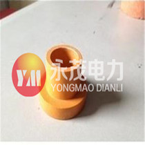 The treasurer recommends medium frequency furnace insulation pad bakelite pad bakelite ring bakelite cover Medium frequency electric furnace accessories hot sale