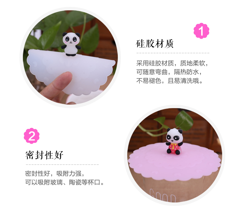 12CM chống rò rỉ thực phẩm lớp silicone nắp nắp cao su dễ thương không độc hại phổ quát bìa silicone sáng tạo - Tách ly uống nước