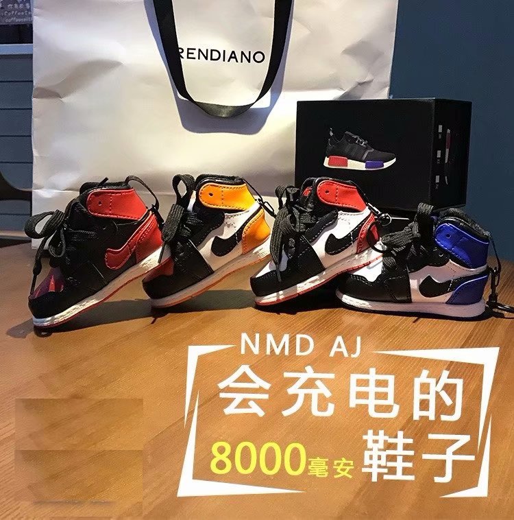 Aj1 sạc giày kho báu cá tính Joe 11 mini giày dễ thương thủy triều quà tặng nam mát mẻ sáng tạo di động