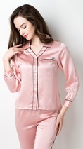 Suzhou Silk Real Silk Pyjamas Lady Long Sleeve Heavy Pound High Quality Mulberry Silk Two Sets Silk Home Suit Suit