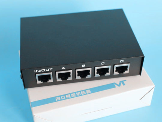 Genuine Maxtor MT-RJ45-4 4-port network sharer internal and external network switcher four-in and one-out RJ45 network card