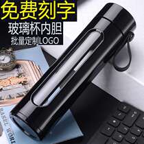 Unbreakable glass cup tea cup with filter portable anti-drop boiling water to isolate tea double-layer students