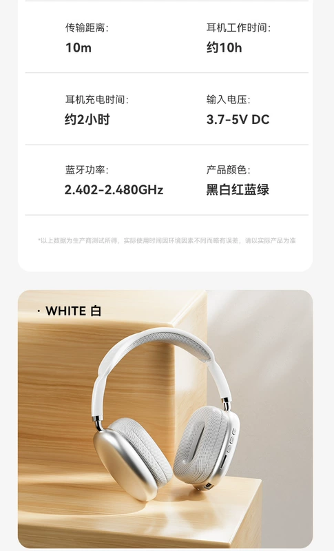 Nút bịt tai cho giấc ngủ và giấc ngủ đặc biệt tai nghe chống ồn gắn trên đầu siêu cách âm câm tạo tác bịt tai chống ồn chống ngáy chụp tai chống tiếng ồn chụp tai chống ồn