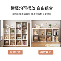 Short cabinet shelve shelve 6-8 containing small placing window bookcase cabinet Sitting Room Terrace floating window storage lattice