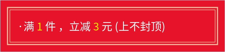 信鸽 用品 搏 冠 育幼 宝 大 送 三 小瓶 600 丸 / 博 冠 鸽 / / / - Chim & Chăm sóc chim Supplies