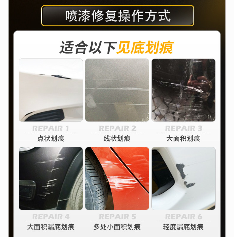 太原家具维修行业动态追踪