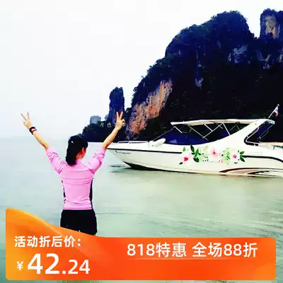 Wetsuit women's sunscreen anti-UV elastic polyester fiber quick-drying snorkeling suit jellyfish suit two-piece long-sleeved swimsuit 003