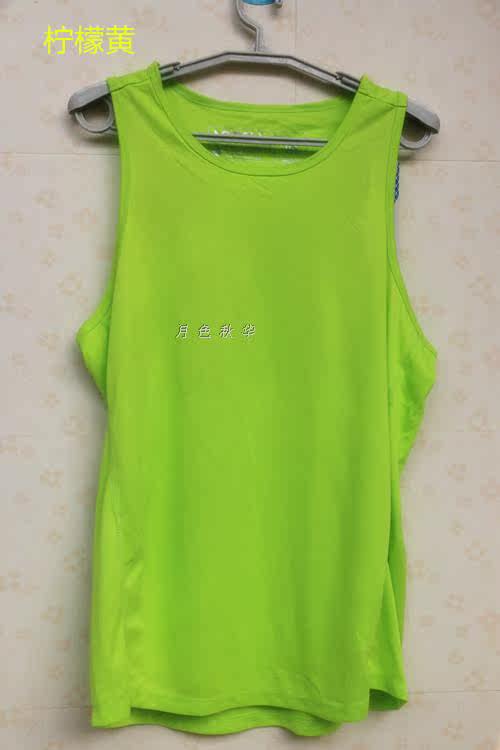 Débardeur sport pour homme - Ref 2022681 Image 19