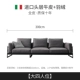 Napa da sofa lớp đầu tiên da bò phòng khách kích thước căn hộ Bắc Âu tối giản hiện đại ánh sáng sang trọng sofa Ý tối giản - Ghế sô pha