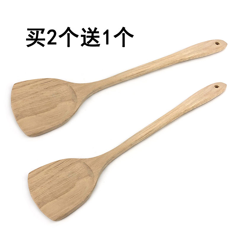 Pan Shovel Solid Wood Shovel Not Stained With Pan Special Inclined Shovel No Paint Kitchenware Not Stained With Pan Pan Shovel Beech Wood Shovels High Temperature Resistant