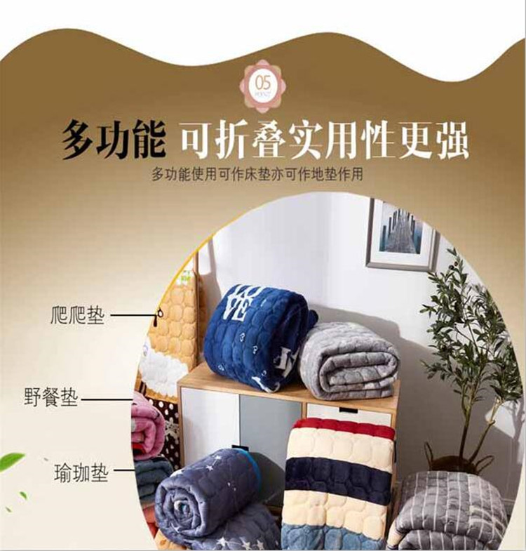 1.5M đôi flannel nệm nệm trẻ rửa 1.8 tatami ký túc xá sinh viên độc thân mùa đông 1,2m - Nệm nệm cao su