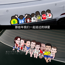 Cover scratches personality creative funny car stickers football team Champions League waterproof car decoration stickers