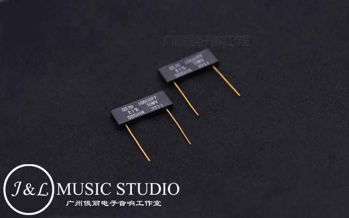 Japan Shuangxin SOSHIN High Capacity 475P 2430P 10000P Gold Foot Fever Audio Mica Capacitor