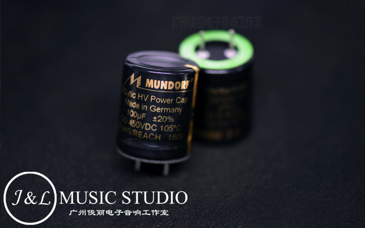 German original Mondorf HV high voltage 450V 22UF 47UF 100UF bile machine electrolysis