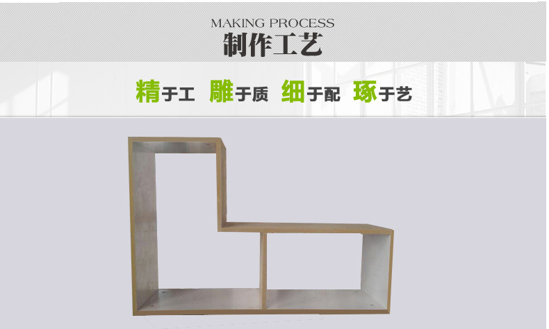 书架_10.jpg