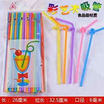 Color creative disposable straws Juice drink milk tea straws Art elbow shape straws