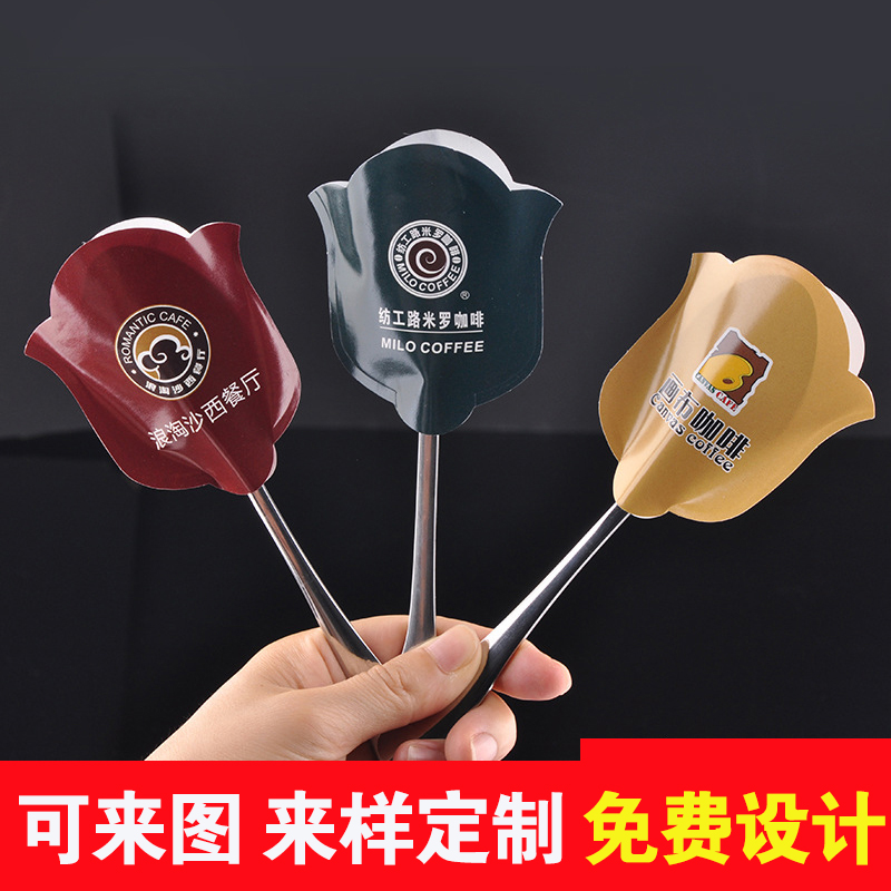 Disposable Spoon Cover Paper Spoon Cover Spoon Packaging Cover Catering Hotel Western Food Coffee Dustproof Paper Bag