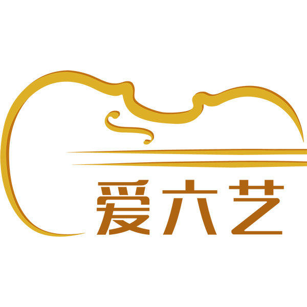 爱六艺名家提琴的LOGO