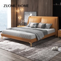 Italian light luxury leather bed double 1 8 meters Net red ins modern simple master bedroom Nordic high-end wedding bed