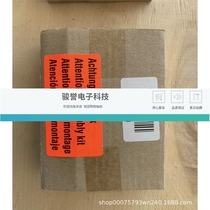 German Lenz driver combination accessory terminal block 9327SE 9328SE Ab Se Please inquire before bidding