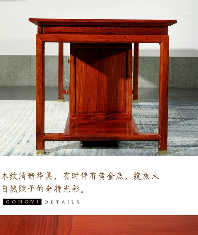 Đồ nội thất bằng gỗ gụ Bàn trà gỗ cẩm lai Miến Điện bàn trà gỗ nguyên tấm Trung Quốc bàn ghế kết hợp ban công bàn trà nghệ thuật bàn tiếp khách - Bàn trà