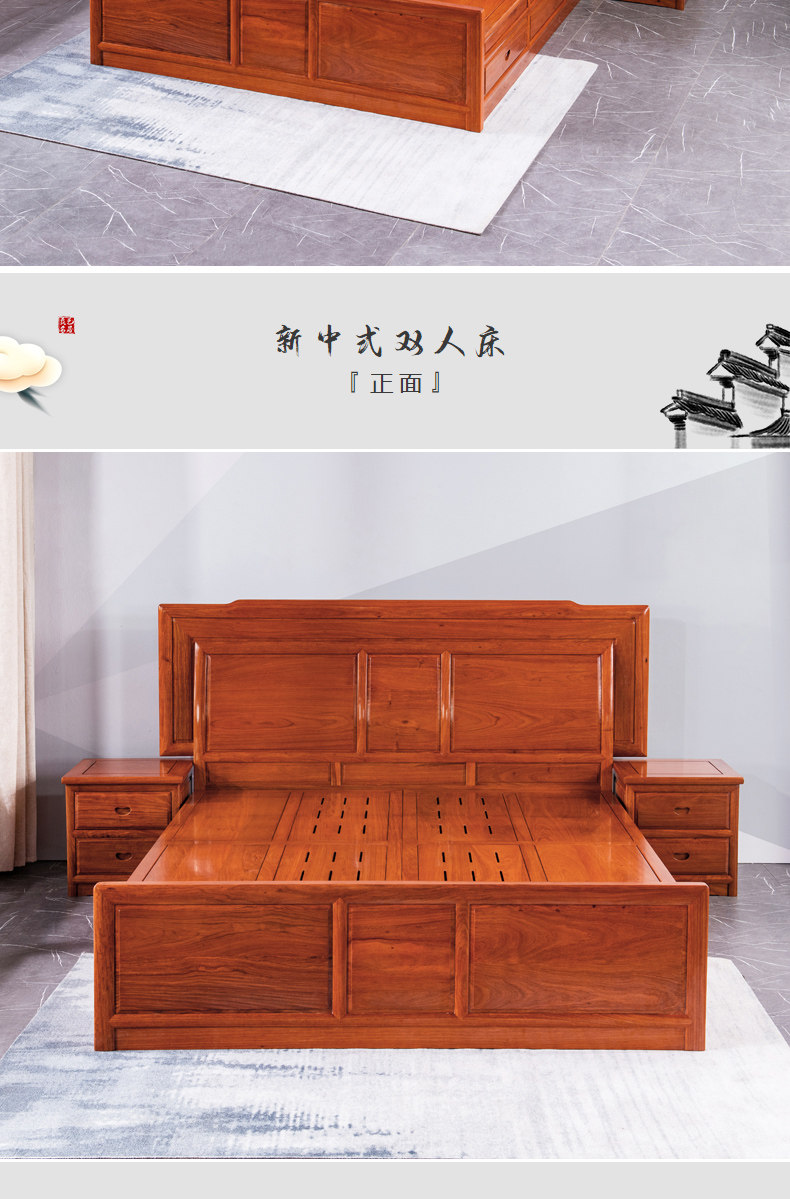 12 Bound Bed_03.jpg