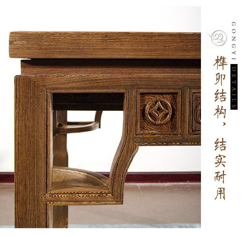 30 Sifang Table -pc_17.jpg