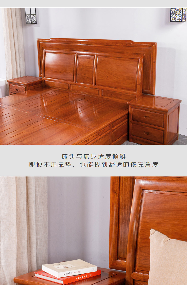 12 Bound Bed_07.jpg