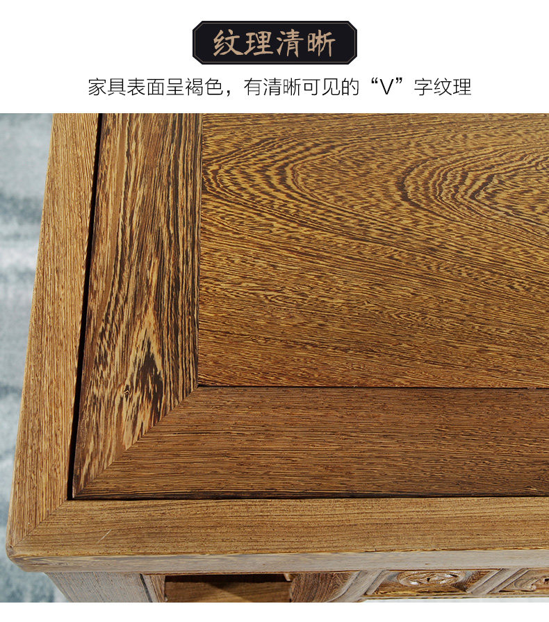 30 Sifang Table -pc_18.jpg