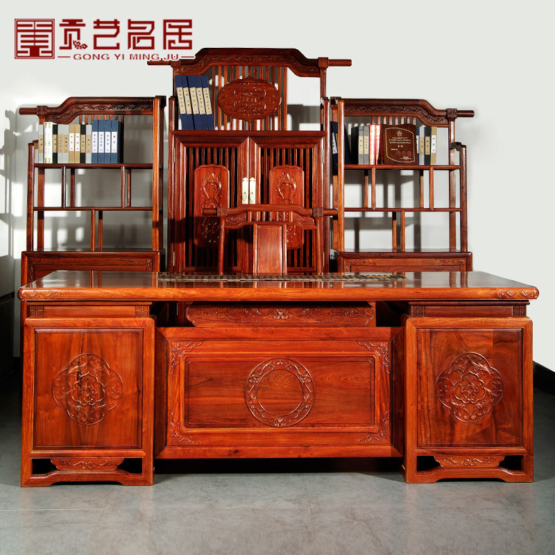 Red Wood Furniture Myanmar Flowers Pear Desk Book House Bookcase Five Pieces Big Fruits Purple Sandalwood Solid Wood Calligraphy Table Big Bandae