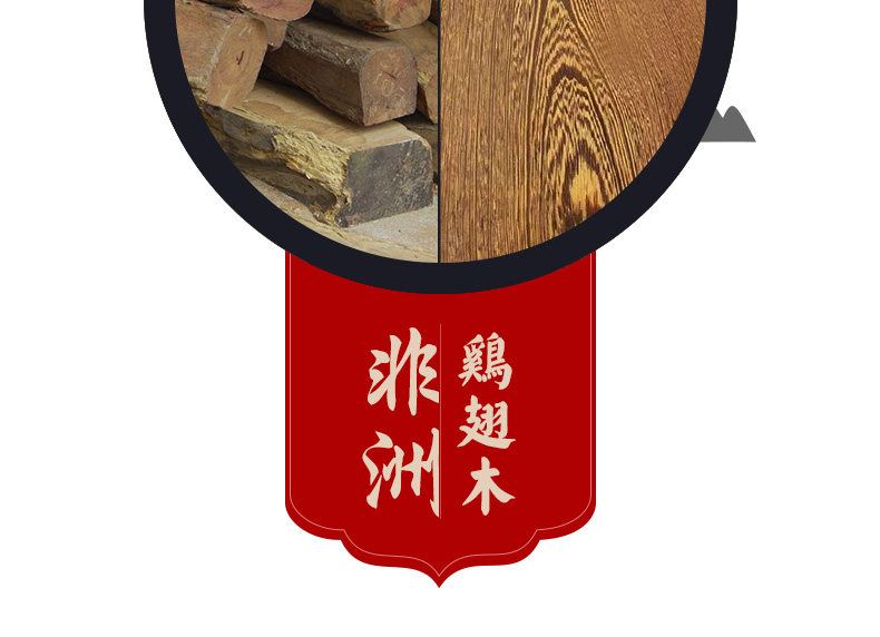 30 Sifang Table -pc_10.jpg