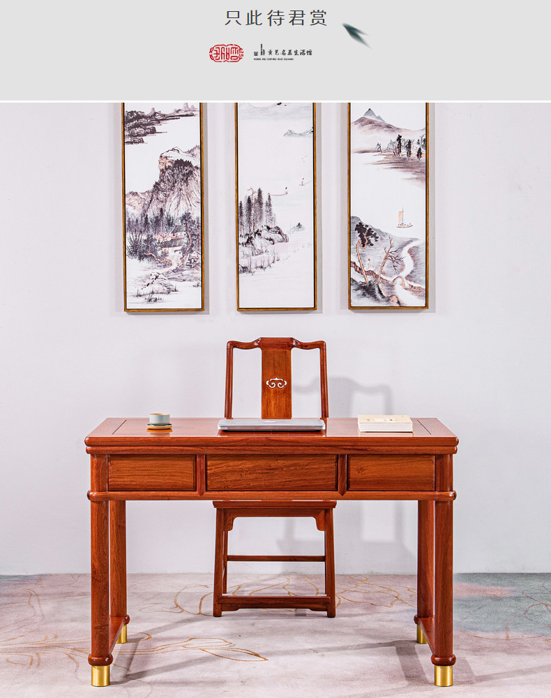 06 desk_05.jpg
