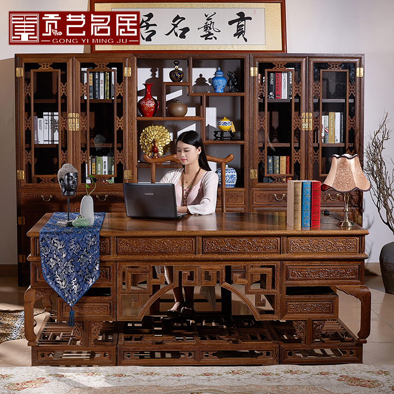Red Wood Furniture Full Chicken Wings Wood Desk Computer Desk Solid Wood Chinese Desk Five Pieces Kit Composition Book House Furniture