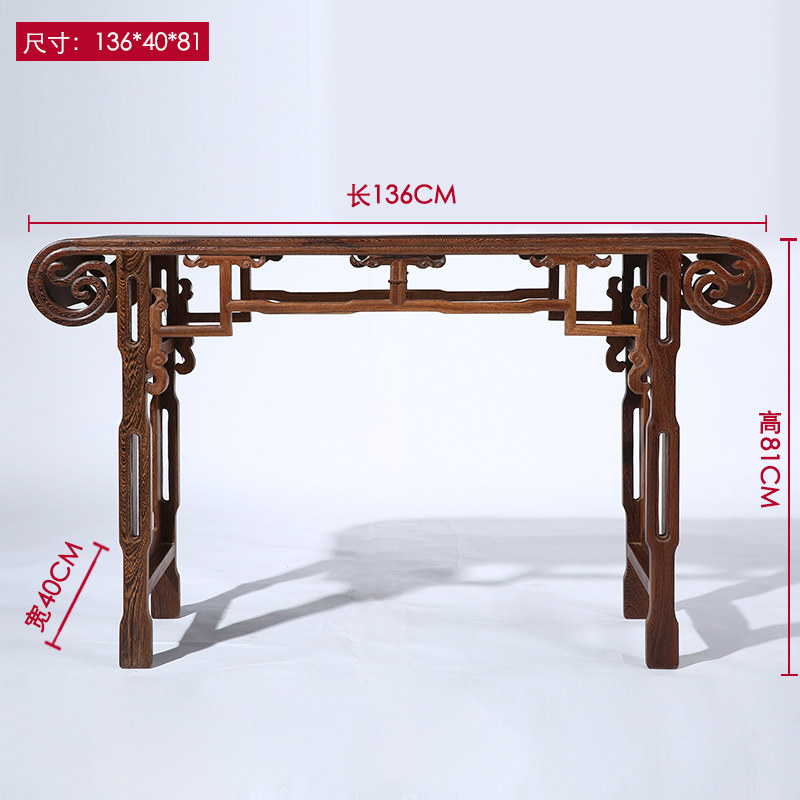 �������Ӻ�ľ�Ҿ�ȫ����ľ��̨����GY00172