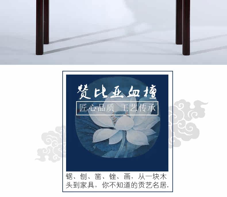 77 Top case-pc-copy_02.jpg