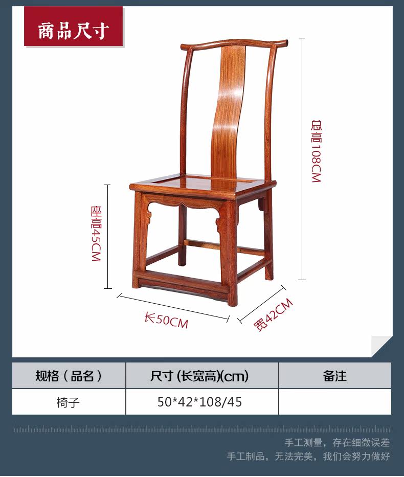 04 qitou guan hat ooncing warreless-wireless-pc_04.jpg