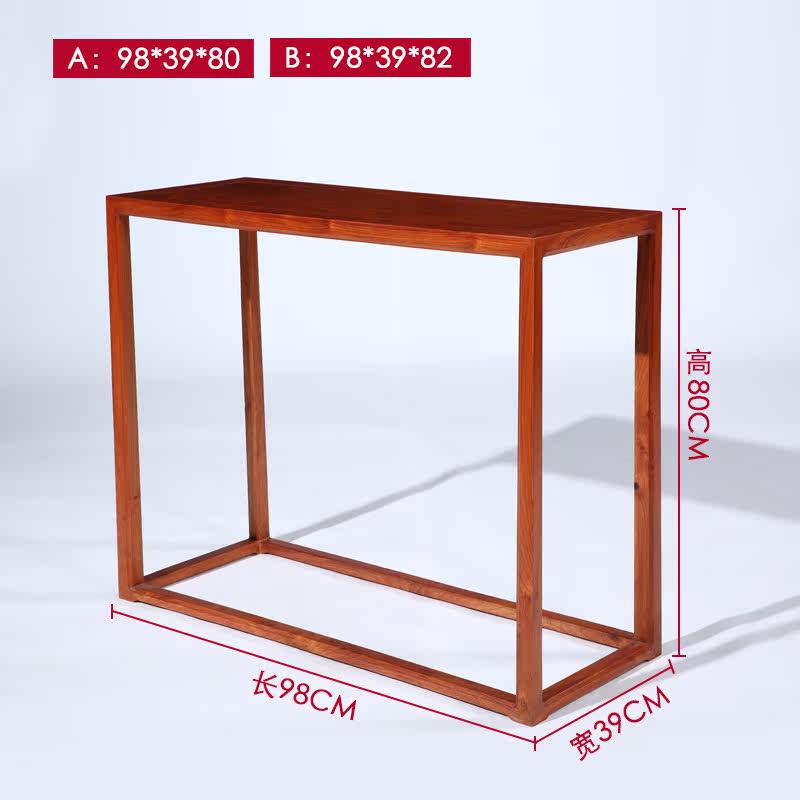 18 Новый китайский случай 800 измерений Division.jpg