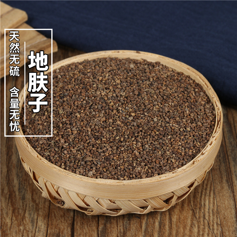 Li's Chinese medicinal materials Kochia scoparia sulphur-free new genuine Chinese medicinal herbs 500g