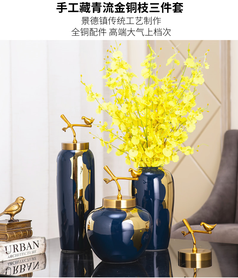 Light the key-2 luxury of modern ceramic vases, pure copper cover furnishing articles sitting room dried flowers flower arrangement of new Chinese style household Nordic decoration decoration