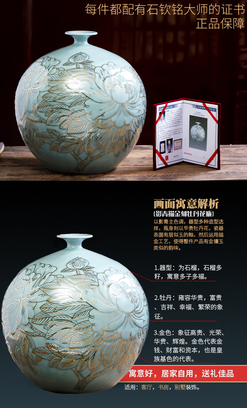 The Master of jingdezhen ceramic vase hand - made shadow blue paint new Chinese style household adornment flower arrangement China sitting room