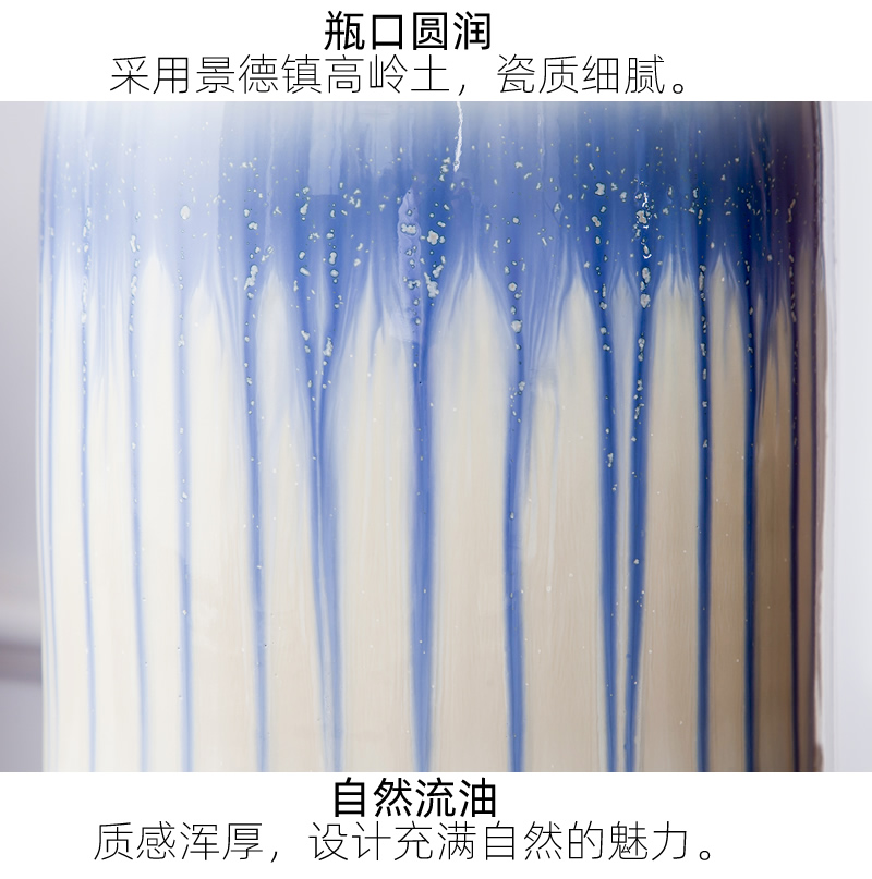 Jingdezhen big vase furnishing articles I and contracted sitting room ground dry flower arranging flowers adornment large - sized lucky bamboo decoration