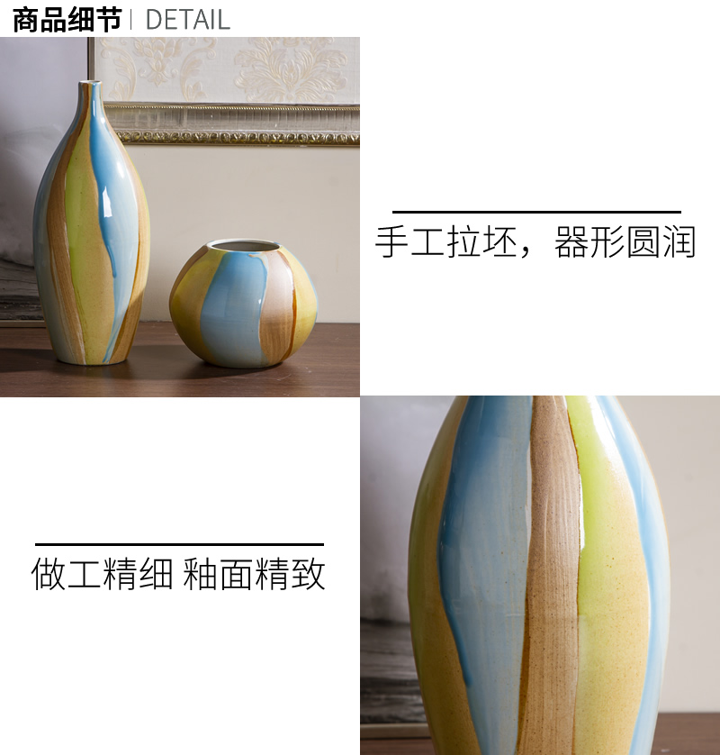 Jingdezhen ceramic vase furnishing articles Nordic dry flower flower arranging modern creative contracted sitting room table home decoration