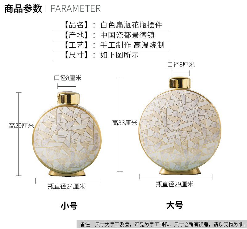 Household act the role ofing is tasted furnishing articles contracted American light ceramic vase key-2 luxury dried flowers flower arrangement soft adornment of I sitting room decoration