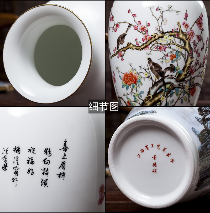 Jingdezhen ceramic vase furnishing articles of new Chinese style landscape painting of flowers and birds in the sitting room porch decoration decorative porcelain flower arranging art