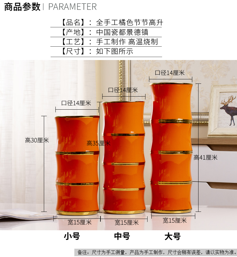 Jingdezhen ceramic vase furnishing articles Nordic guest lucky bamboo dried flowers flower arrangement home household soft outfit decoration decoration