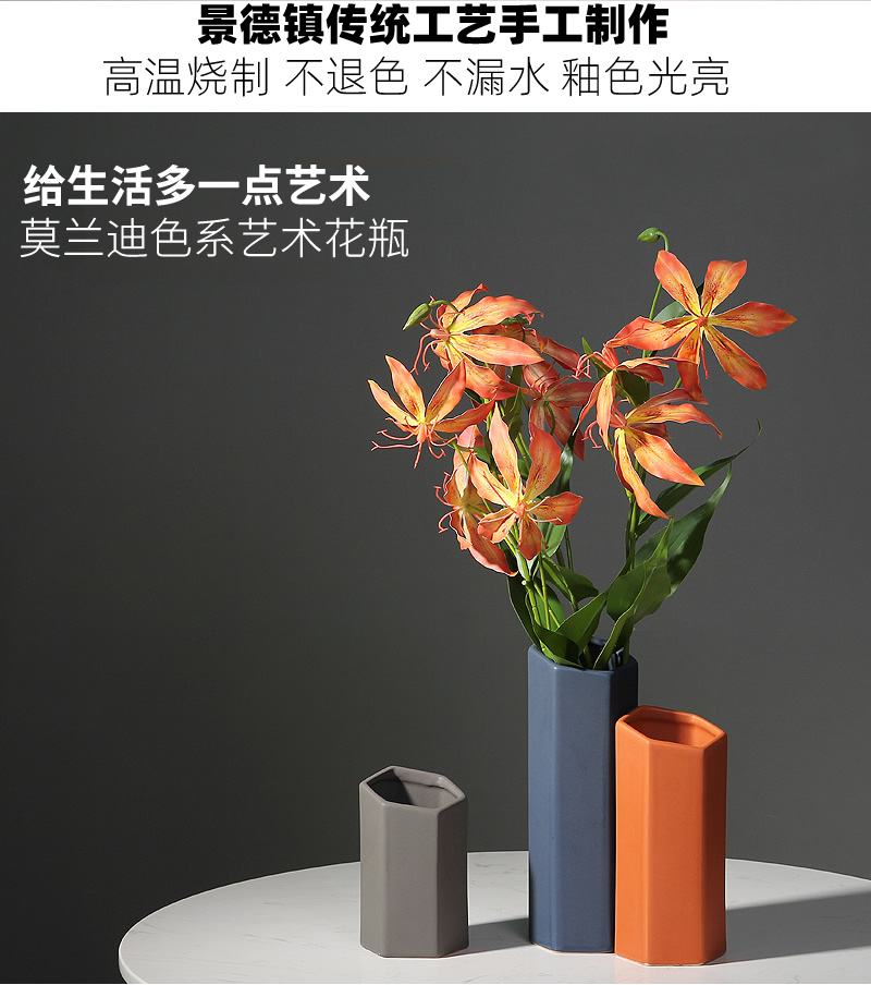 The Nordic vase furnishing articles table flower arranging creative contracted sitting room light ceramic dry flower decoration key-2 luxury art flowers floral outraged